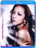 安室奈美惠 namie amuro PAST FUTURE tour 2010 演唱會